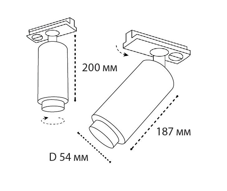 Трековый светильник Italline IT02-021 black 3000K