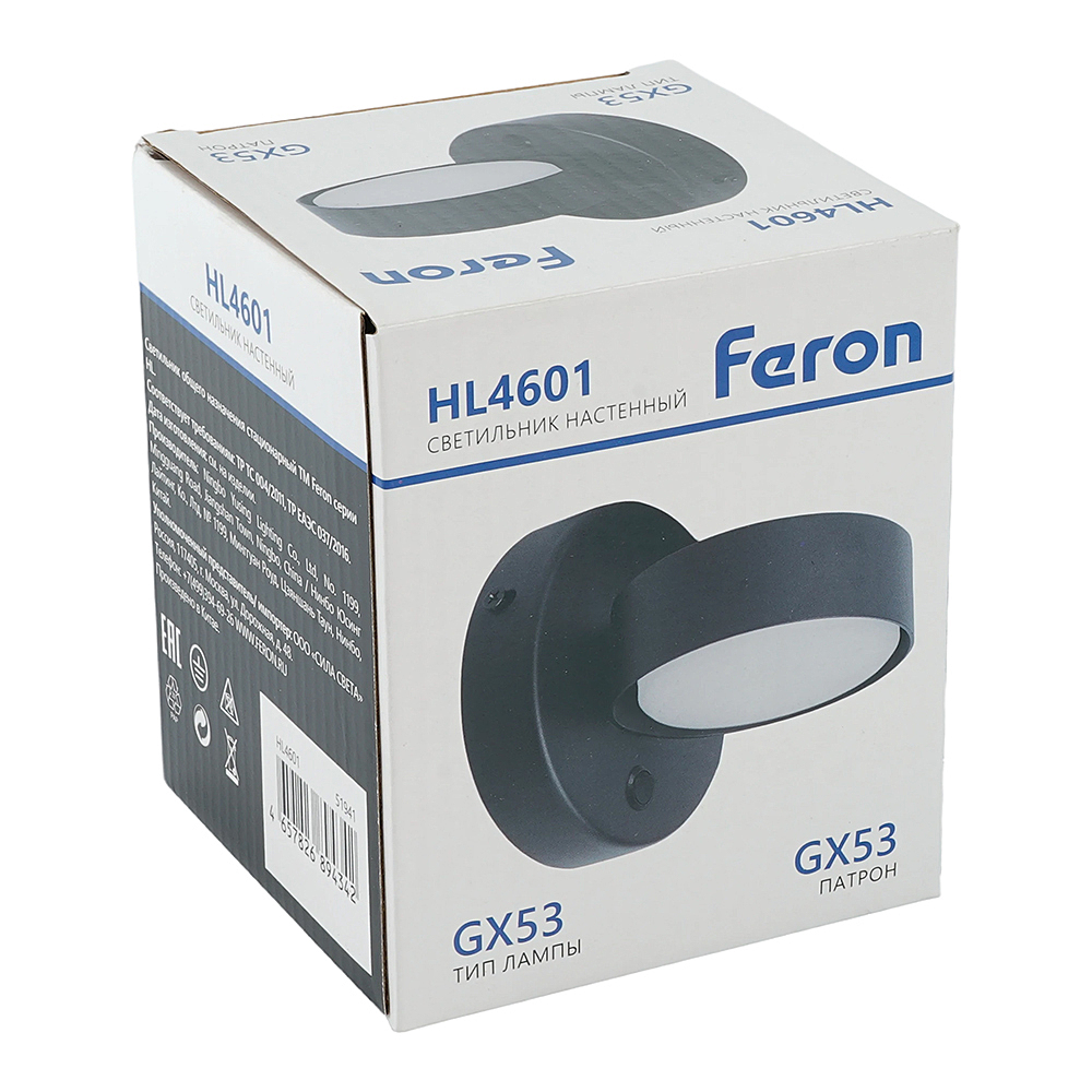 Настенный светильник Feron HL4601 51941
