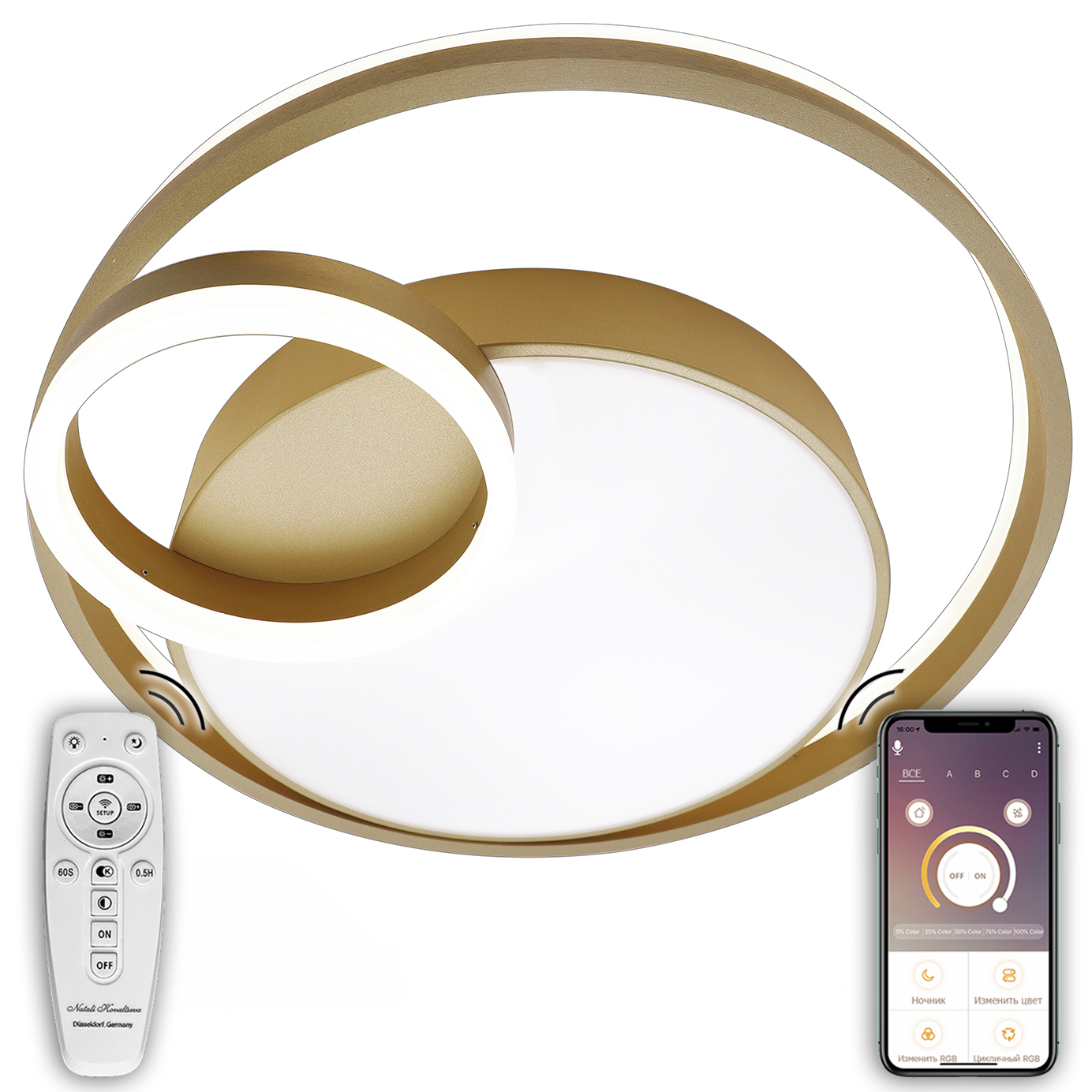 Потолочная люстра с пультом Led Lamps Natali Kovaltseva LED LAMPS 81305