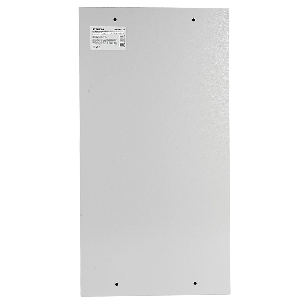 Шкаф навесной распределительный Stekker EBX60-1/48-54 50541