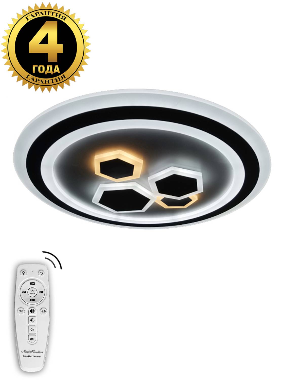 Потолочная светодиодная люстра LED Natali Kovaltseva LED LAMPS 5608