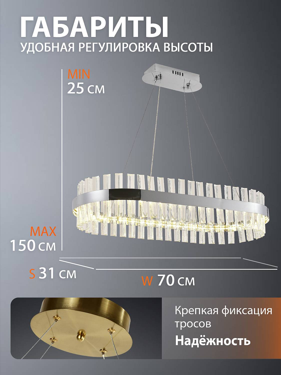 Подвесная люстра Natali Kovaltseva Royalton INNOVATION STYLE 83181
