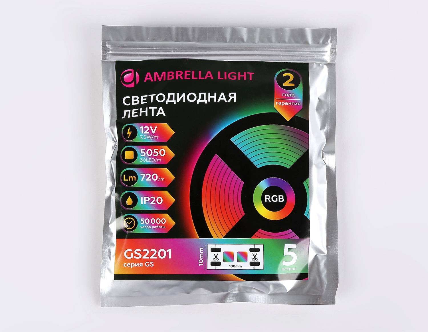 LED лента Ambrella LED Strip 12V GS2201