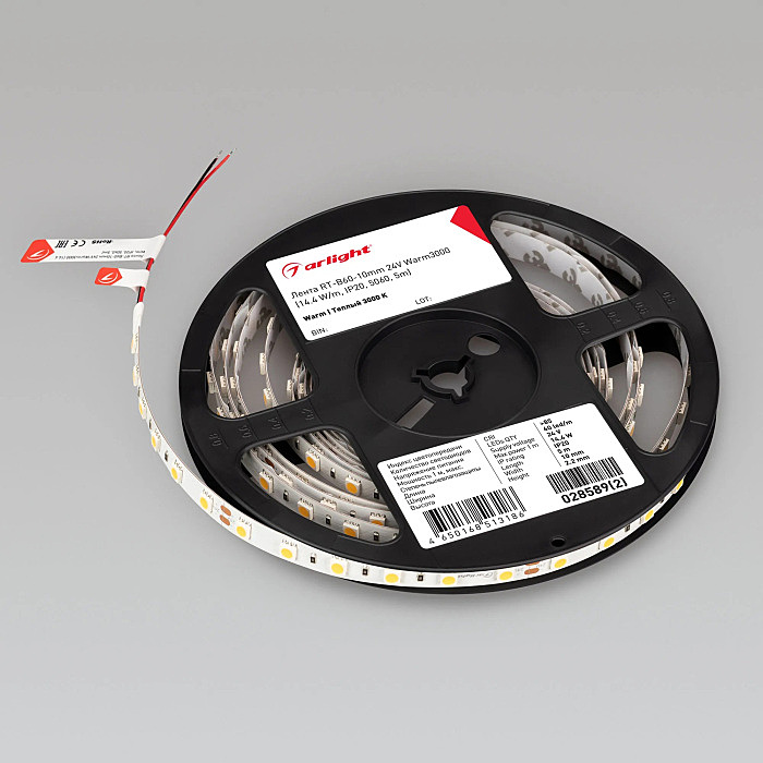 Светодиодная лента Arlight Rt Открытая 028589(3)