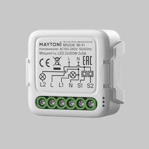 Wi-Fi выключатель двухканальный 300Вт Maytoni Выключатели MS008