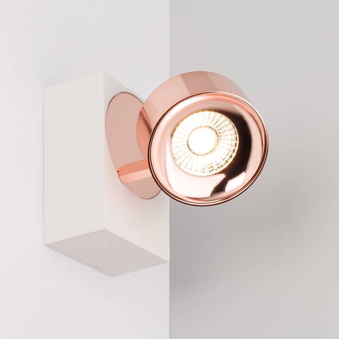 Настенный светильник Arlight Plurio 040429