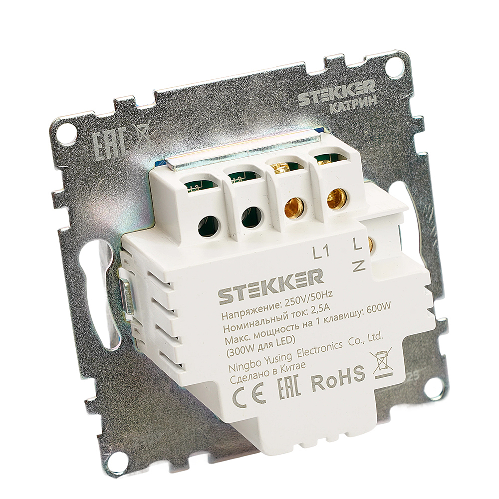 Выключатель Stekker Катрин 50274
