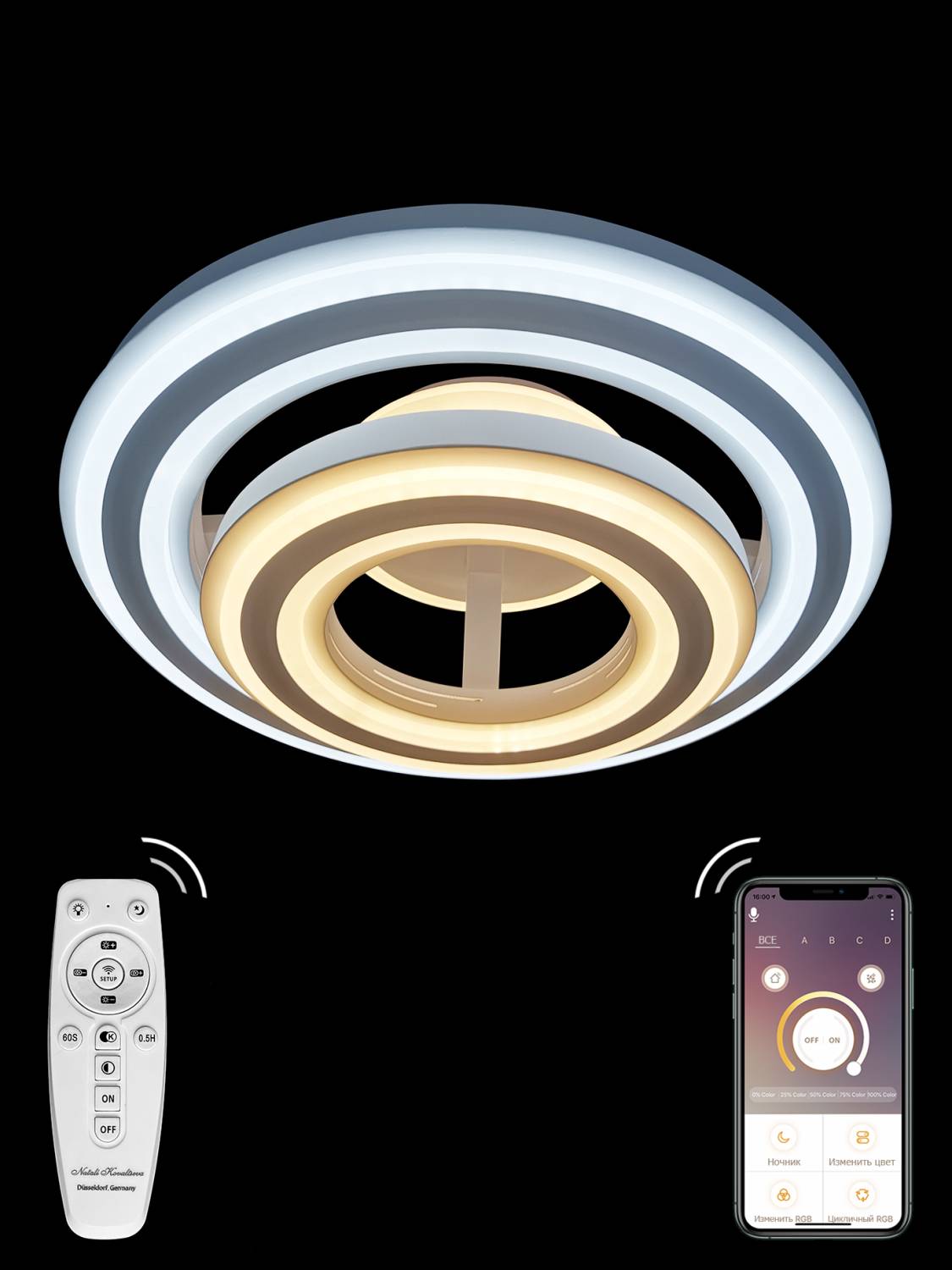 Потолочная светодиодная люстра LED Natali Kovaltseva 81017/6C