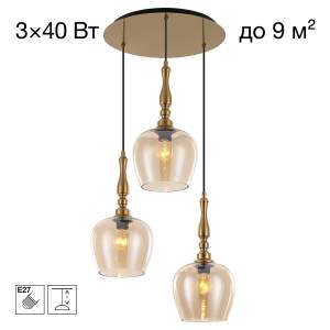 Светильник подвесной Citilux Nort CL475012