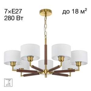 Подвесная люстра Citilux Sherman CL436172