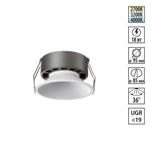 Встраиваемый светильник Novotech Nova 359854