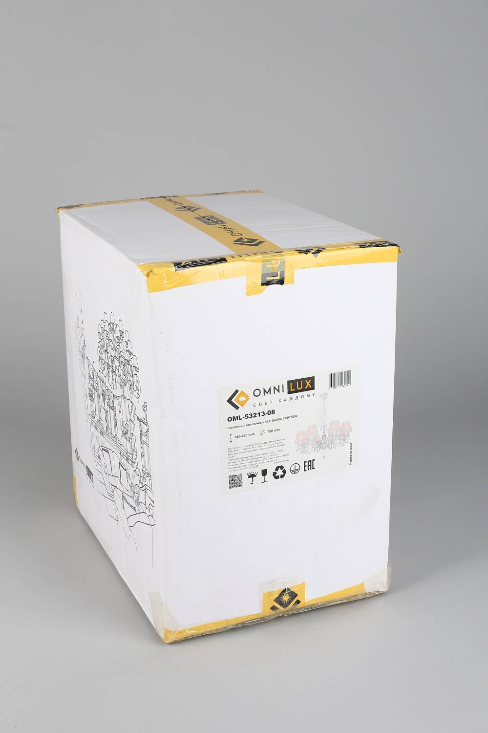 Подвесная люстра Omnilux Bantine OML-53213-08 Подвесная люстра Omnilux Bantine OML-53213-08