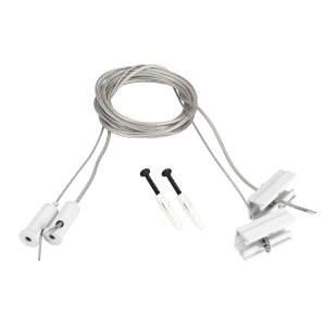 Подвесное регулируемое крепление Arlight Sl-Line 043326