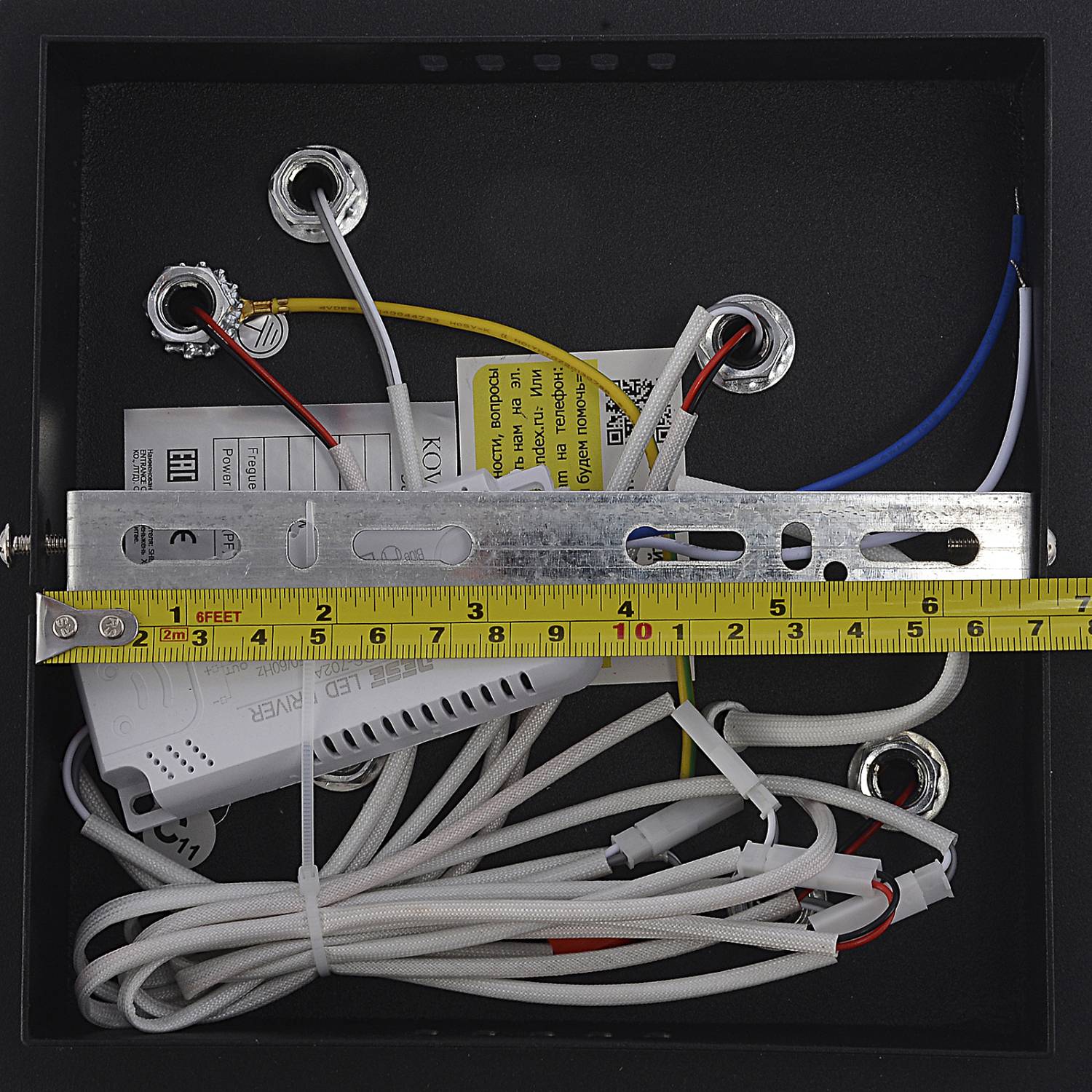 Потолочная люстра Natali Kovaltseva Opti LED LAMPS 81108/2C