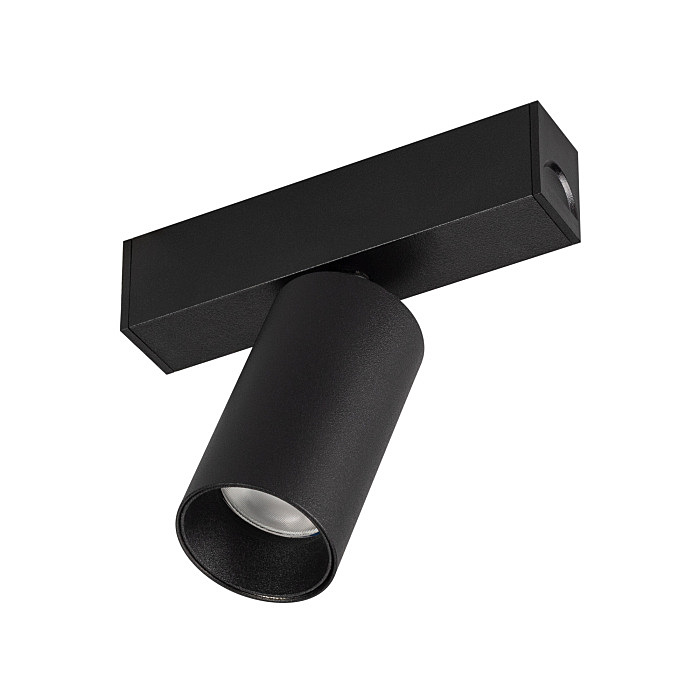 Трековый светильник Arlight Mag-25 033239