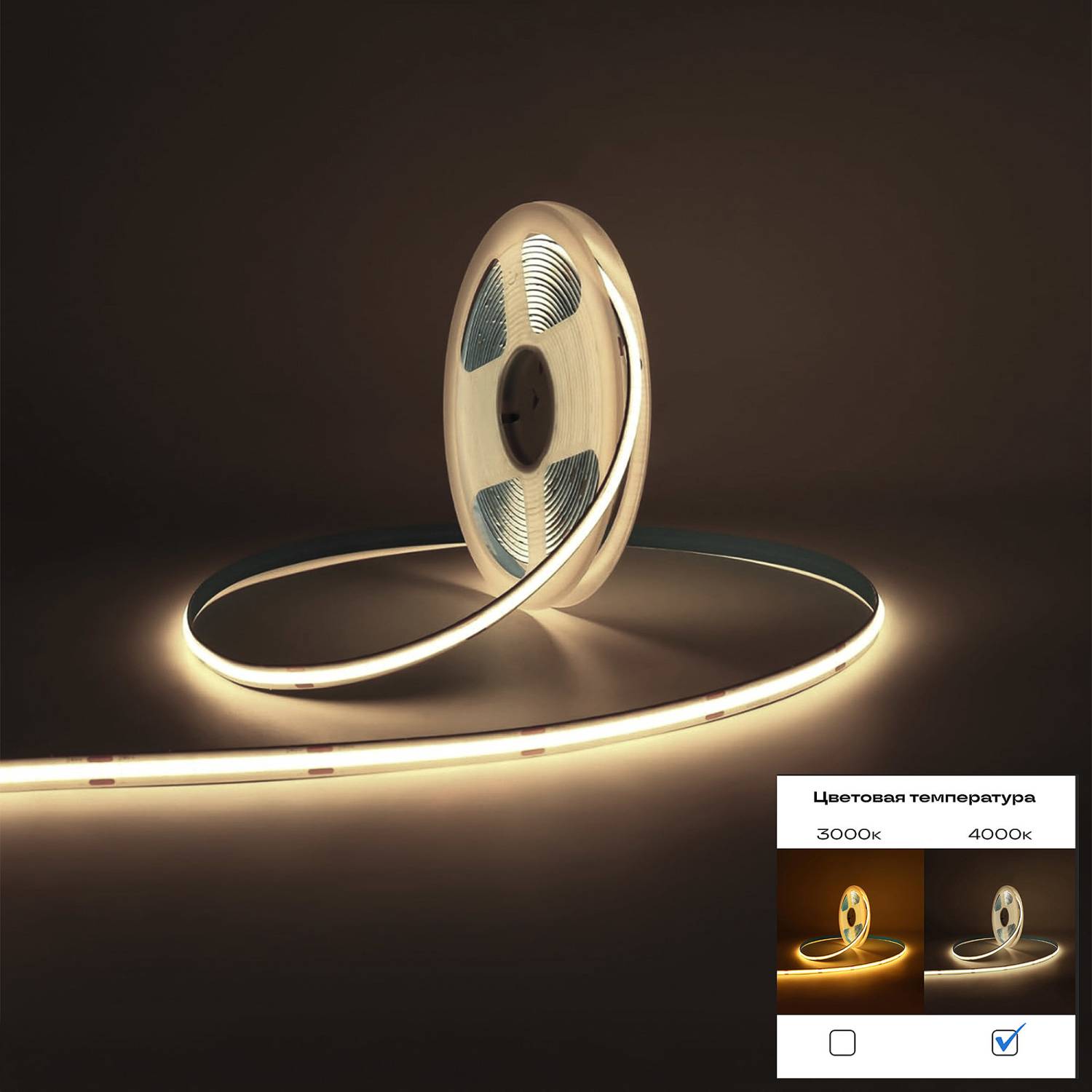 Светодиодная лента ST Luce Светодиодные Ленты ST018.410.20.1