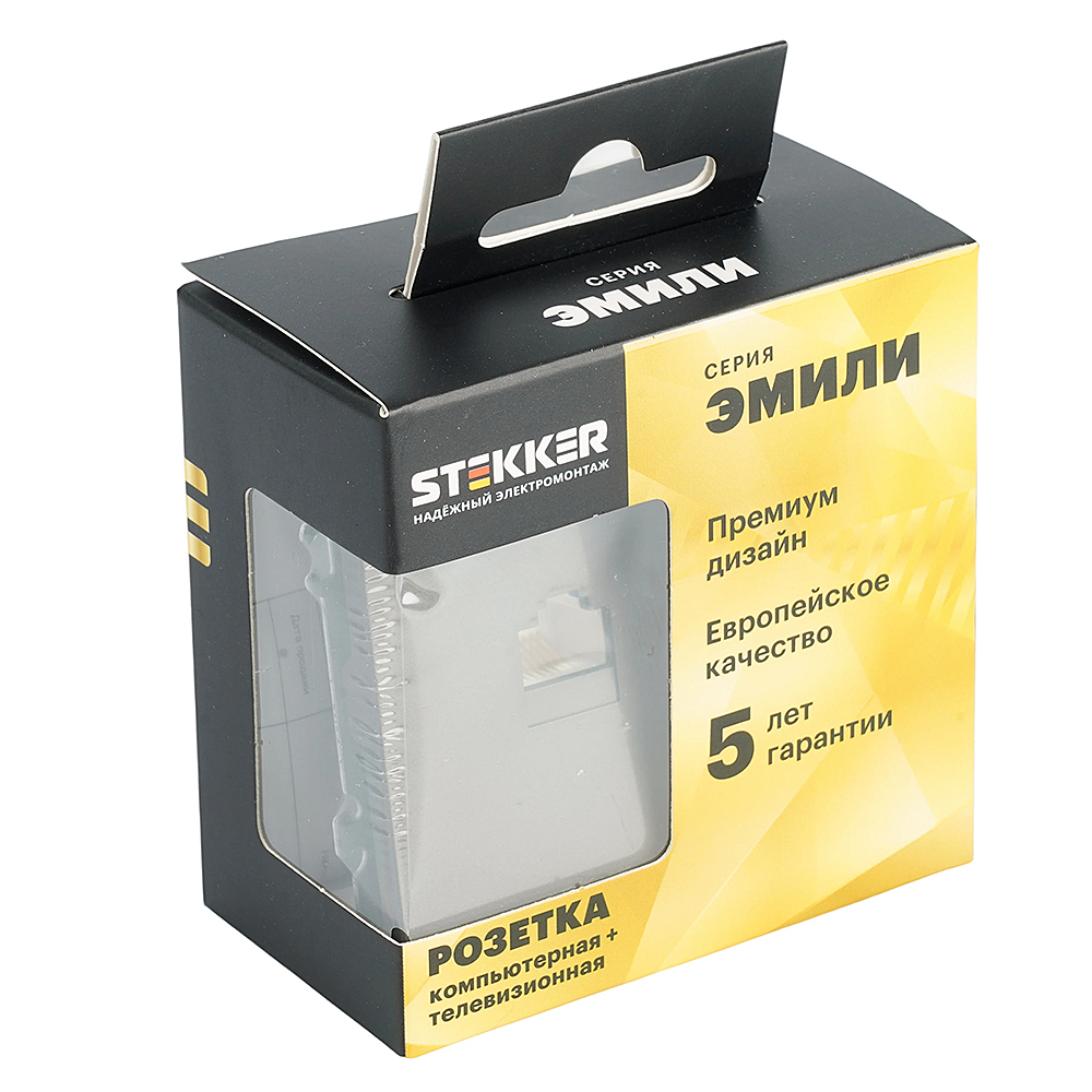 Розетка Stekker Эмили 49924