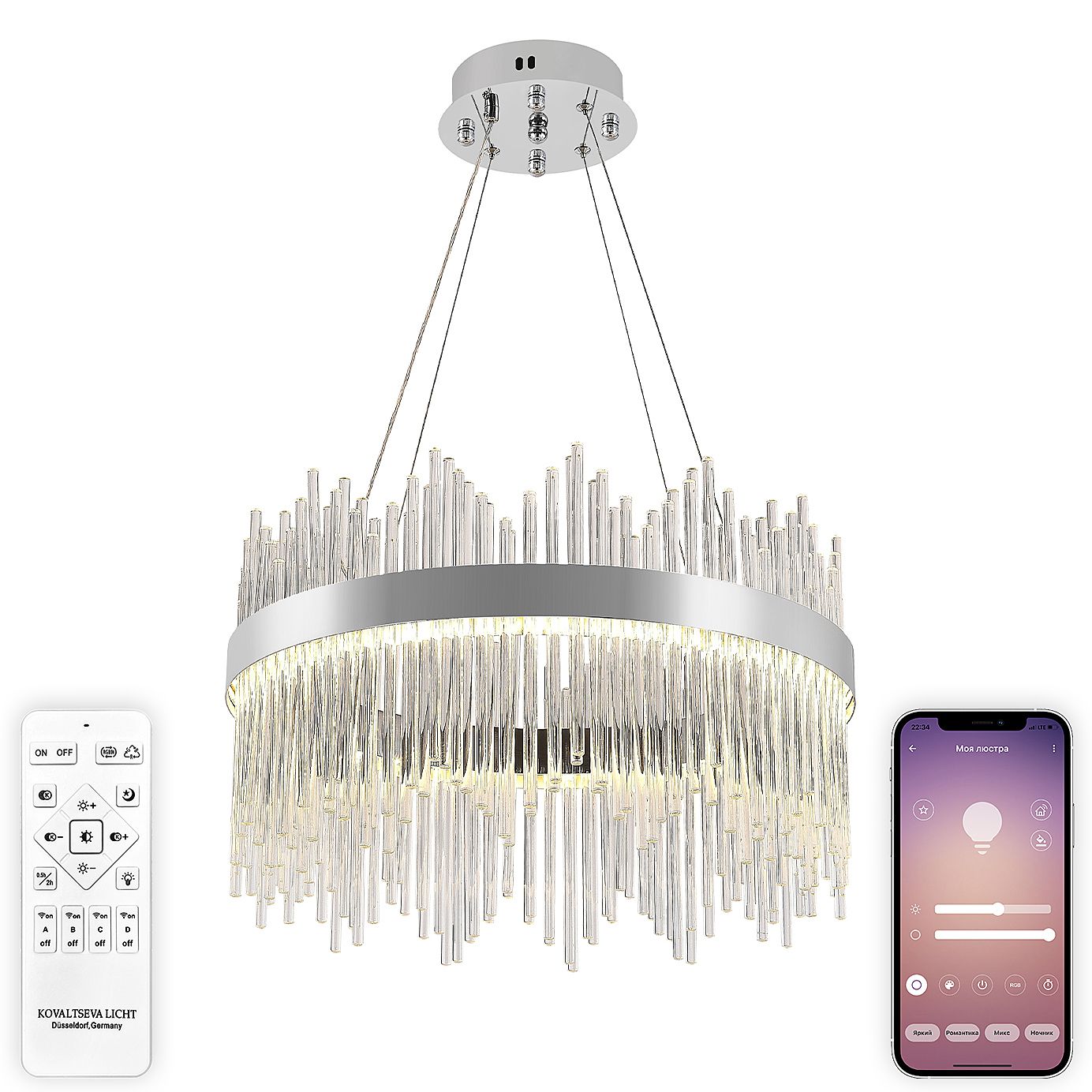 Подвесная люстра Natali Kovaltseva 8315 INNOVATION STYLE 83157