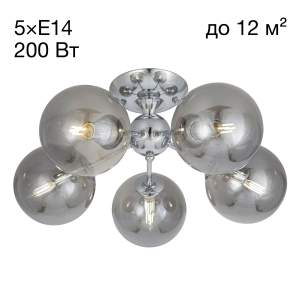 Потолочная люстра Citilux Томми CL102150