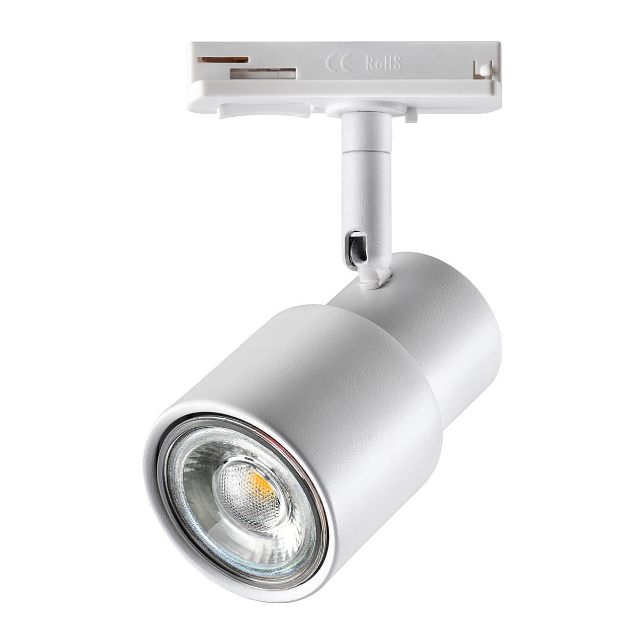 Трековый светильник Novotech Molo 370927 Трековый светильник Novotech Molo 370927