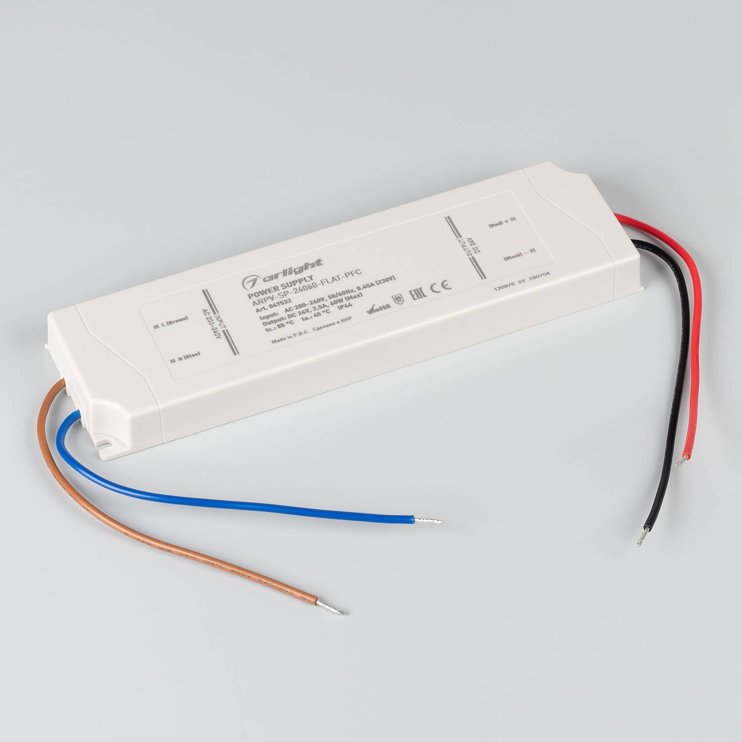 Драйвер для LED ленты Arlight ARPV 047532 Драйвер для LED ленты Arlight ARPV 047532