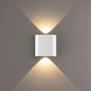 Настенный светильник Odeon Light Magnum 7192/2WL