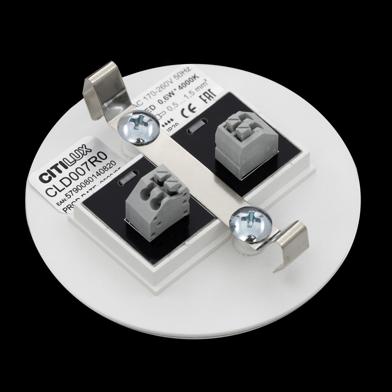 Подсветка для ступеней Citilux Скалли CLD007R0 Подсветка для ступеней Citilux Скалли CLD007R0