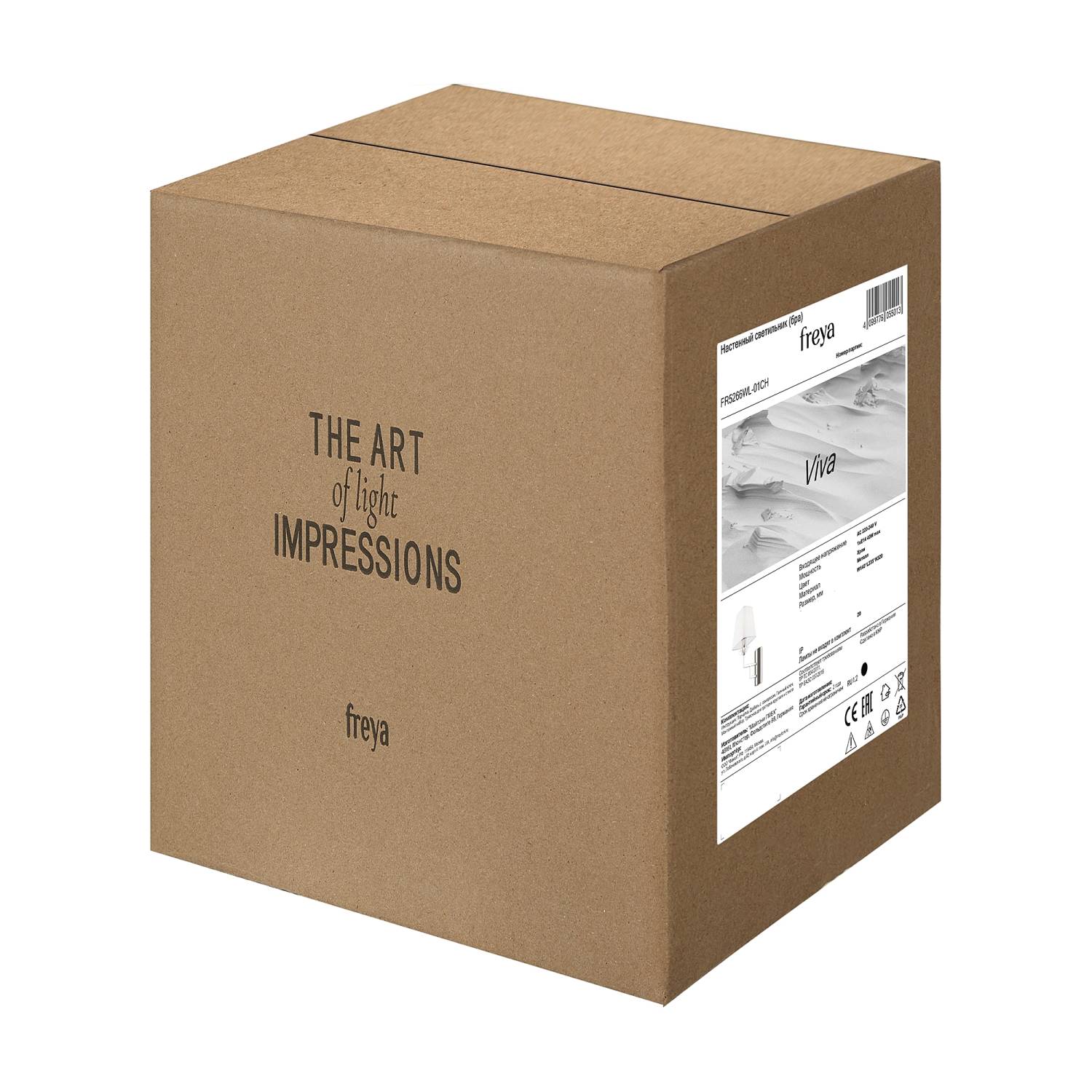 Настенное бра Freya Viva FR5266WL-01CH