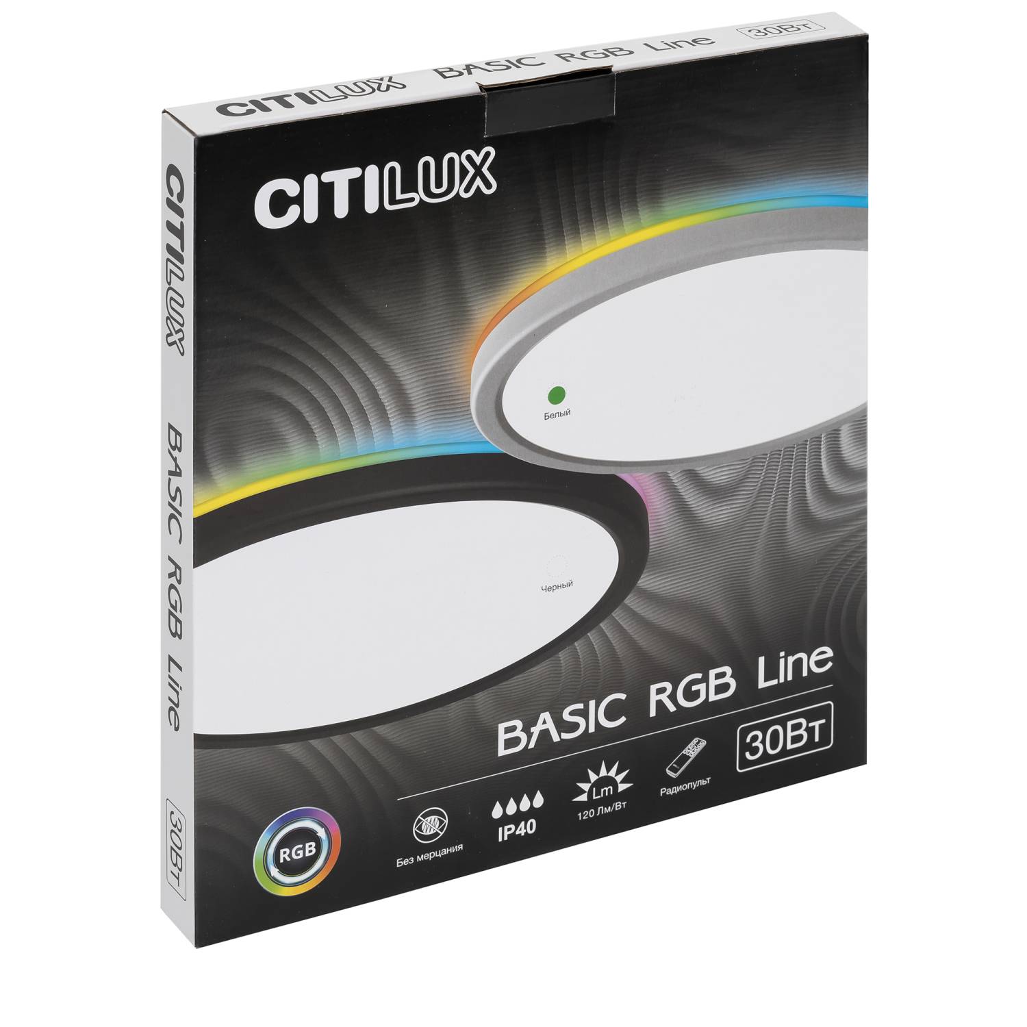 Светильник потолочный Citilux Basic Line CL738240EL