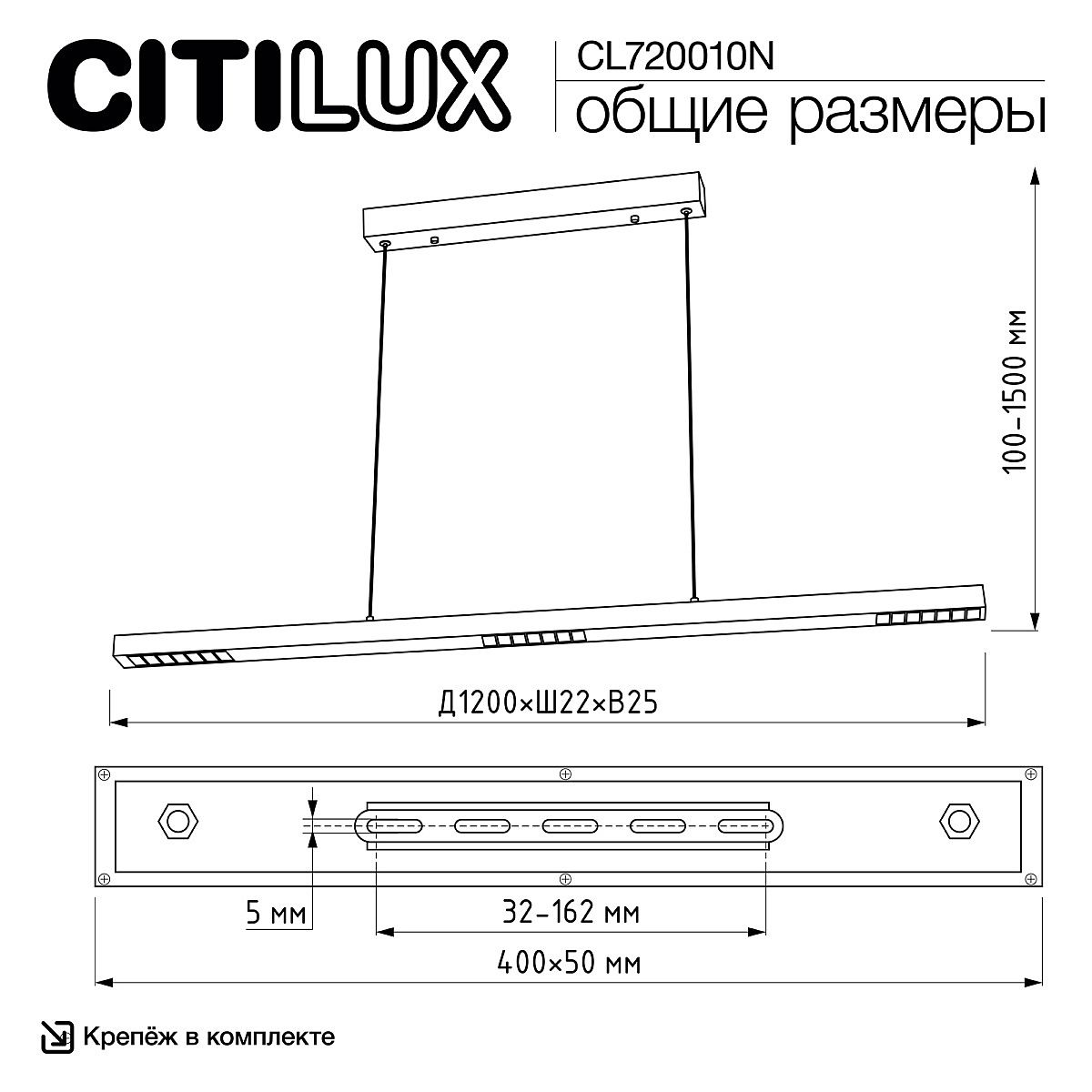 Светильник подвесной Citilux EDGE CL720010N