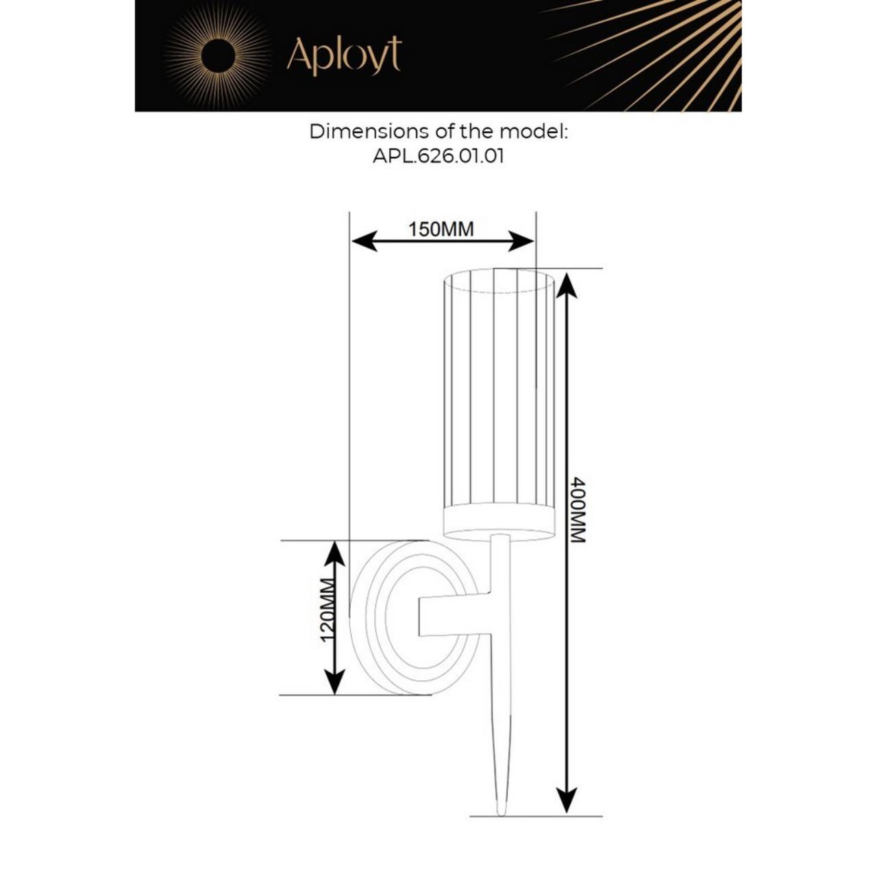 Настенное бра Aployt Klaris APL.626.01.01