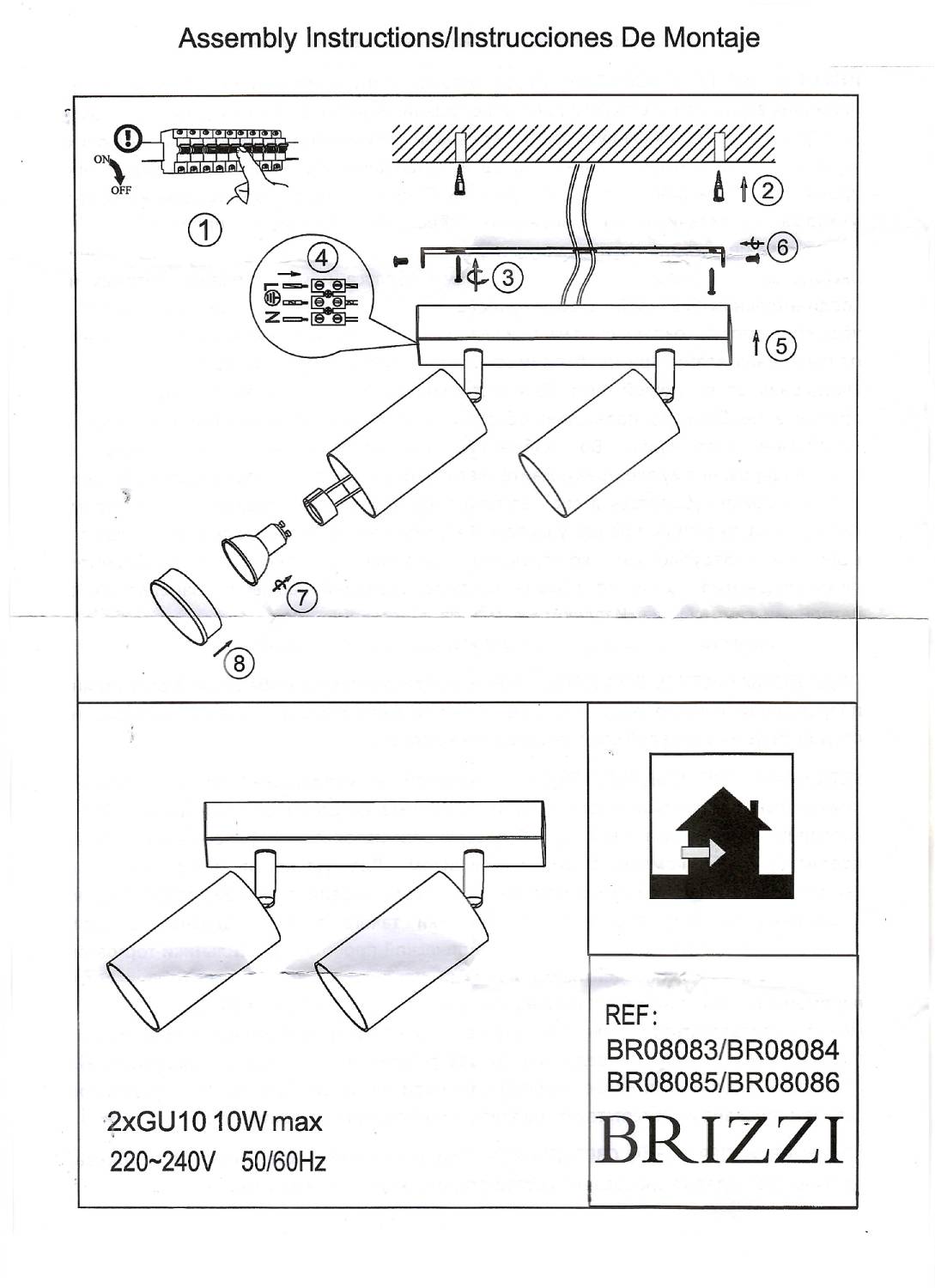 Светильник спот Brizzi Aras BR08084