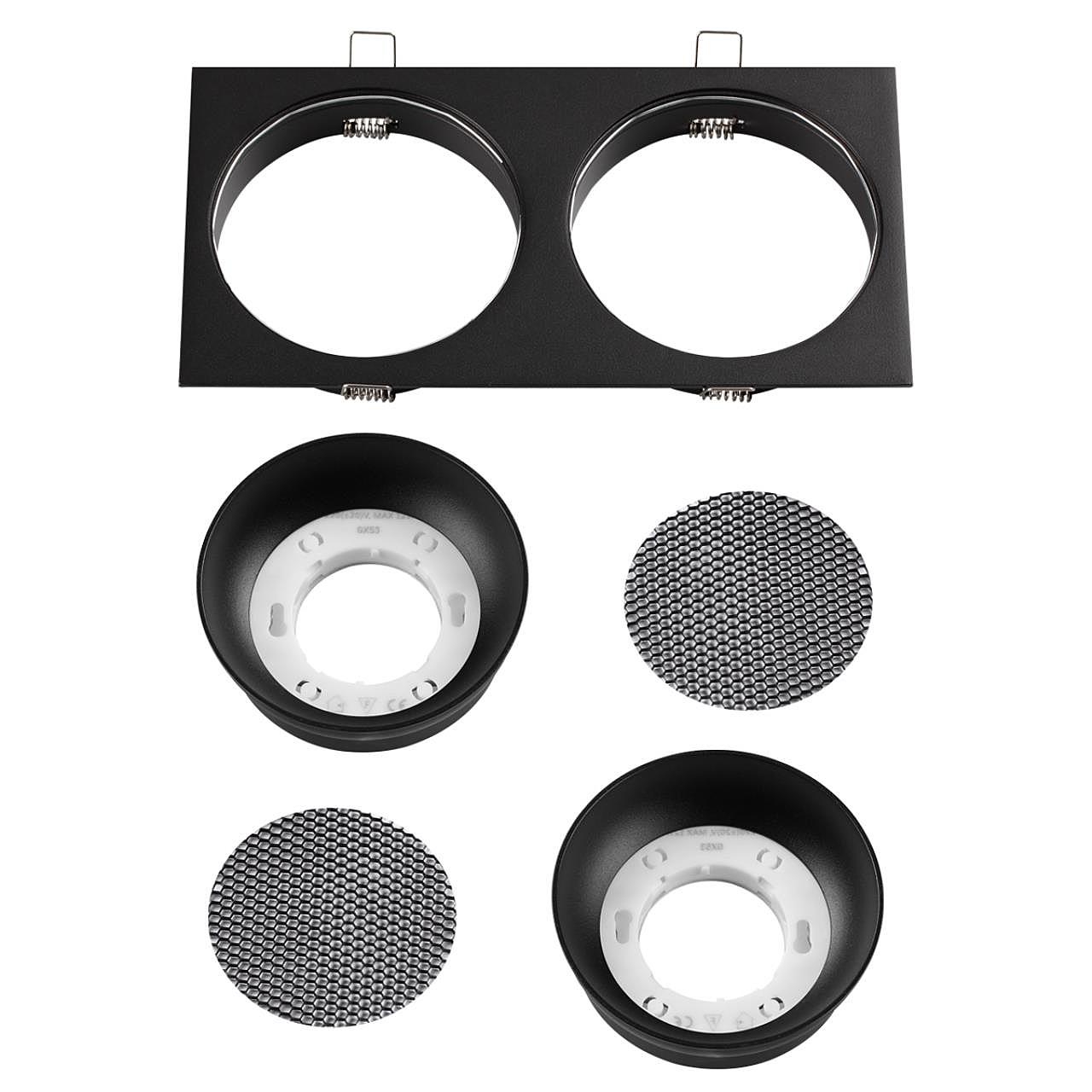 Встраиваемый светильник Novotech Gemini 371008