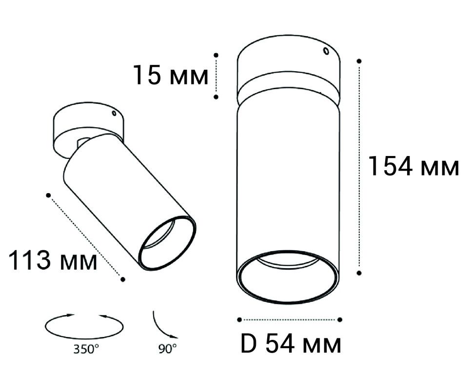 Светильник спот Italline IT02-018 white 3000K