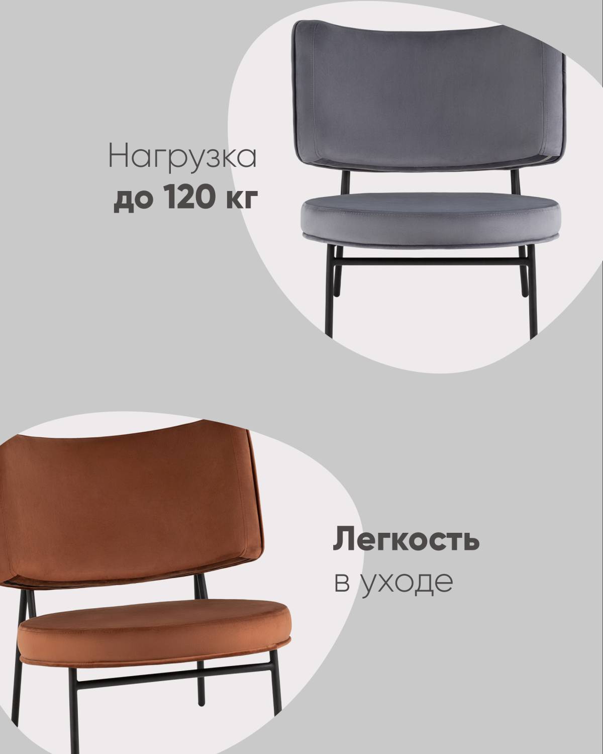 Кресло Stool Group УТ000039113