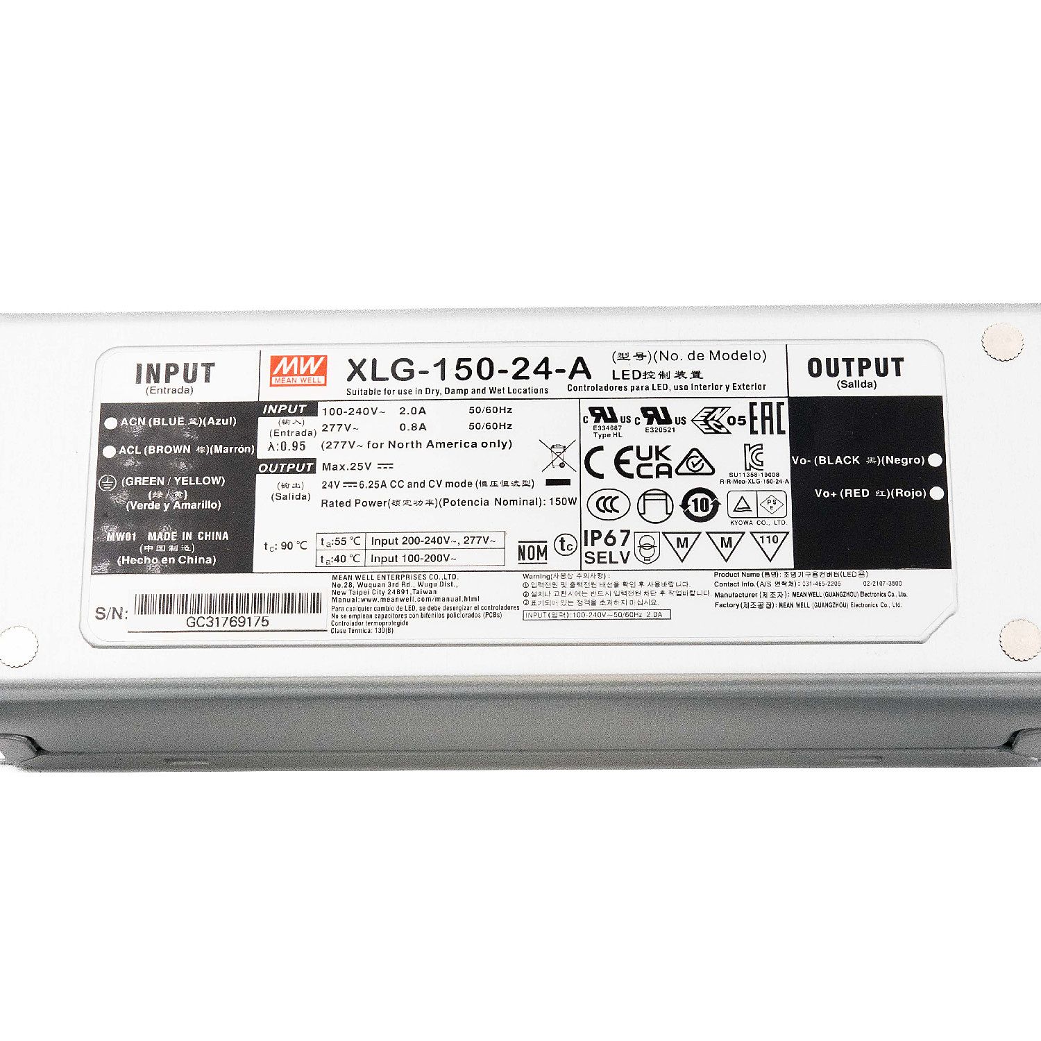Блок питания, Meanwell 150W Favourite Светодиодная лента 2001-DC-200