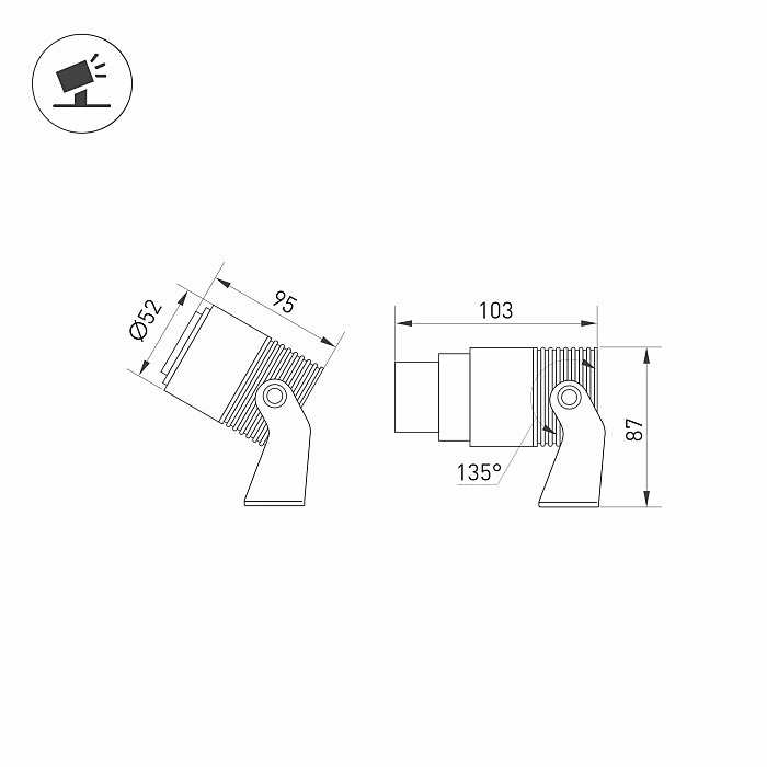 Прожектор уличный Arlight Ray 028076(1)