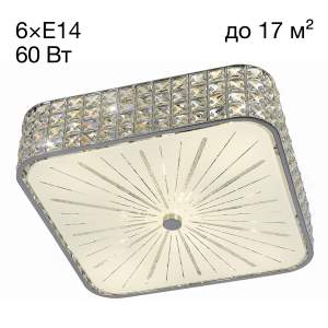 Потолочная люстра Citilux Портал CL324261