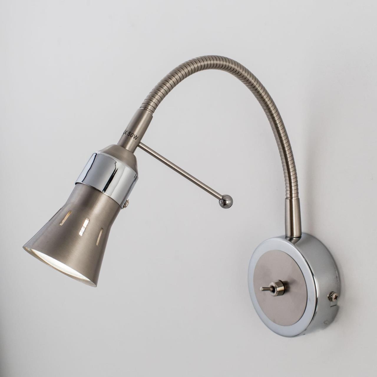 Светильник спот Citilux Техно CL503311