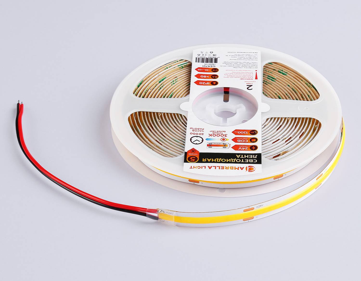 Светодиодная лента Ambrella LED Strip 24V GS4751