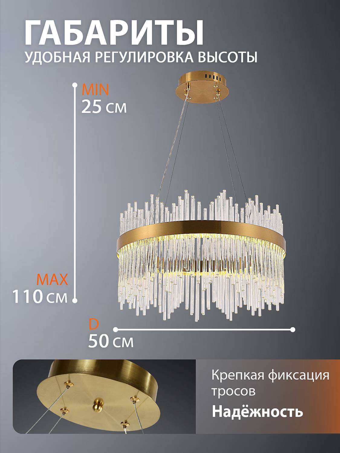 Подвесная люстра Natali Kovaltseva 8315 INNOVATION STYLE 83156