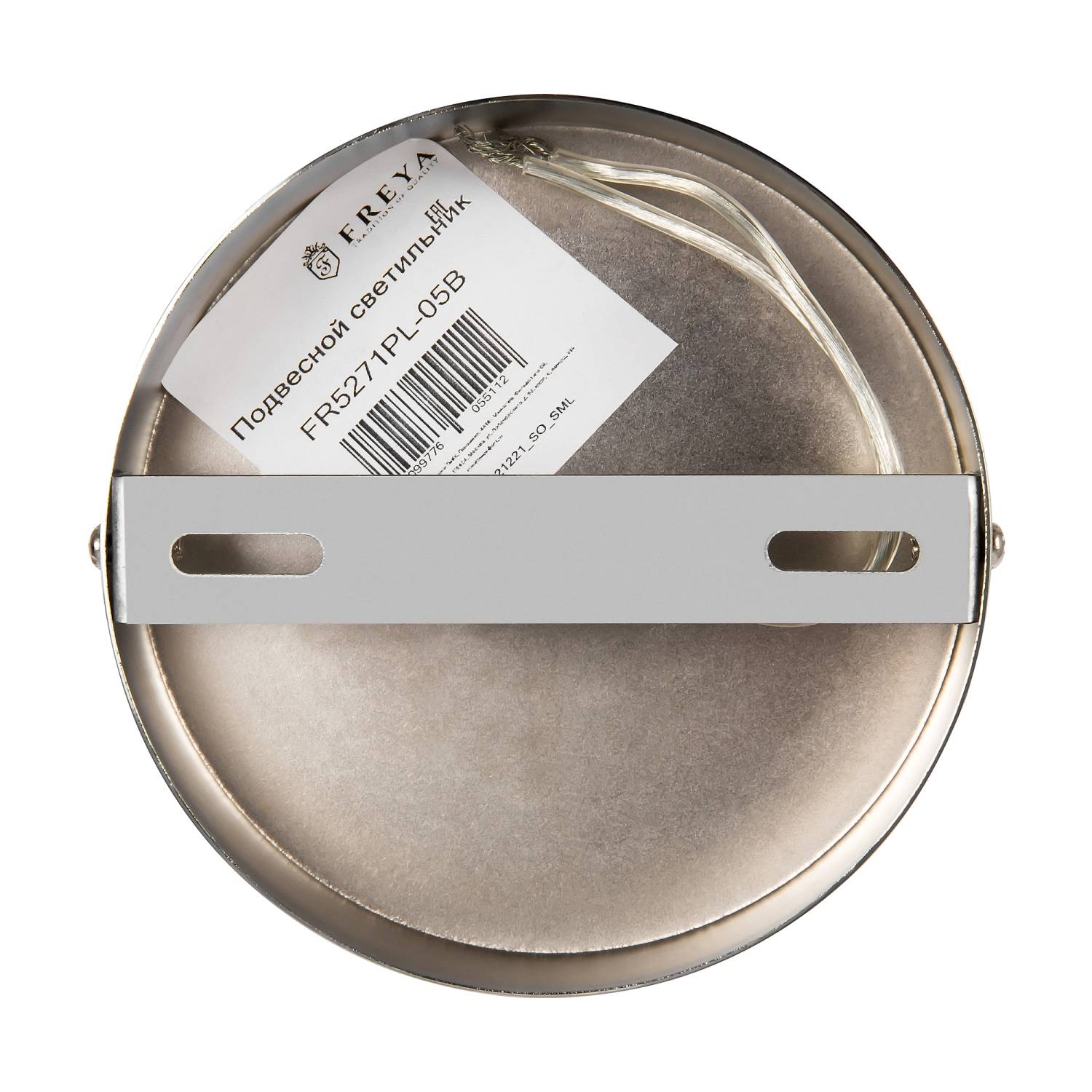 Потолочная люстра Freya Sonnet FR5271PL-05B