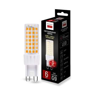Светодиодные лампочки ImperiumLoft 243958-26 (G9)  (6Вт)  (2700K) 