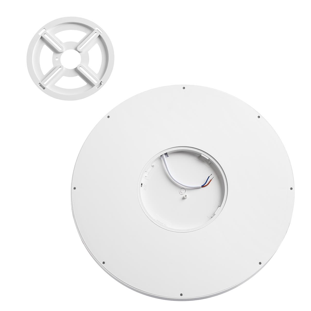 Настенно потолочный светильник Sonex Alfa White 7659/32L