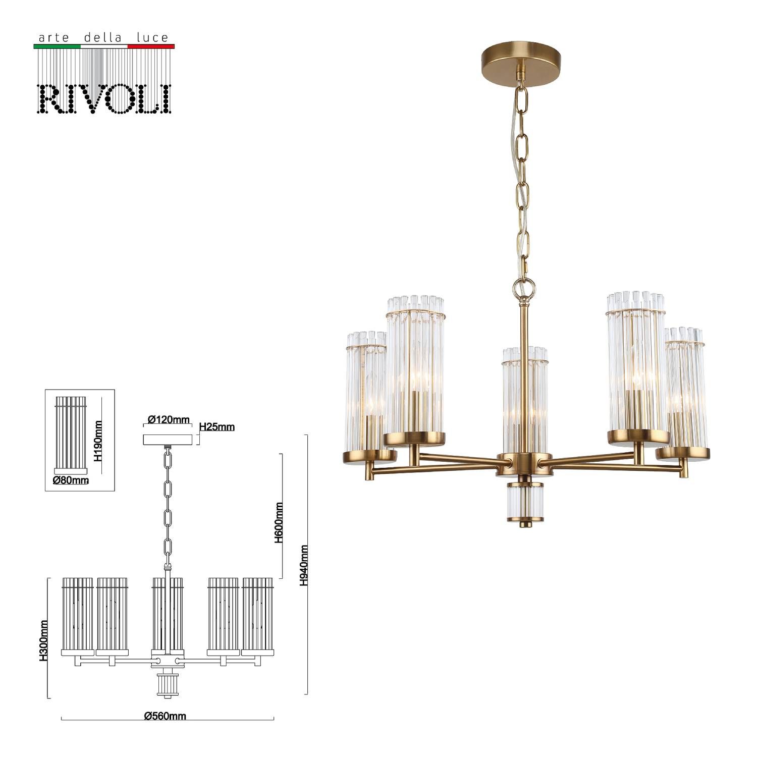Подвесная люстра Rivoli Dolly 2074-305
