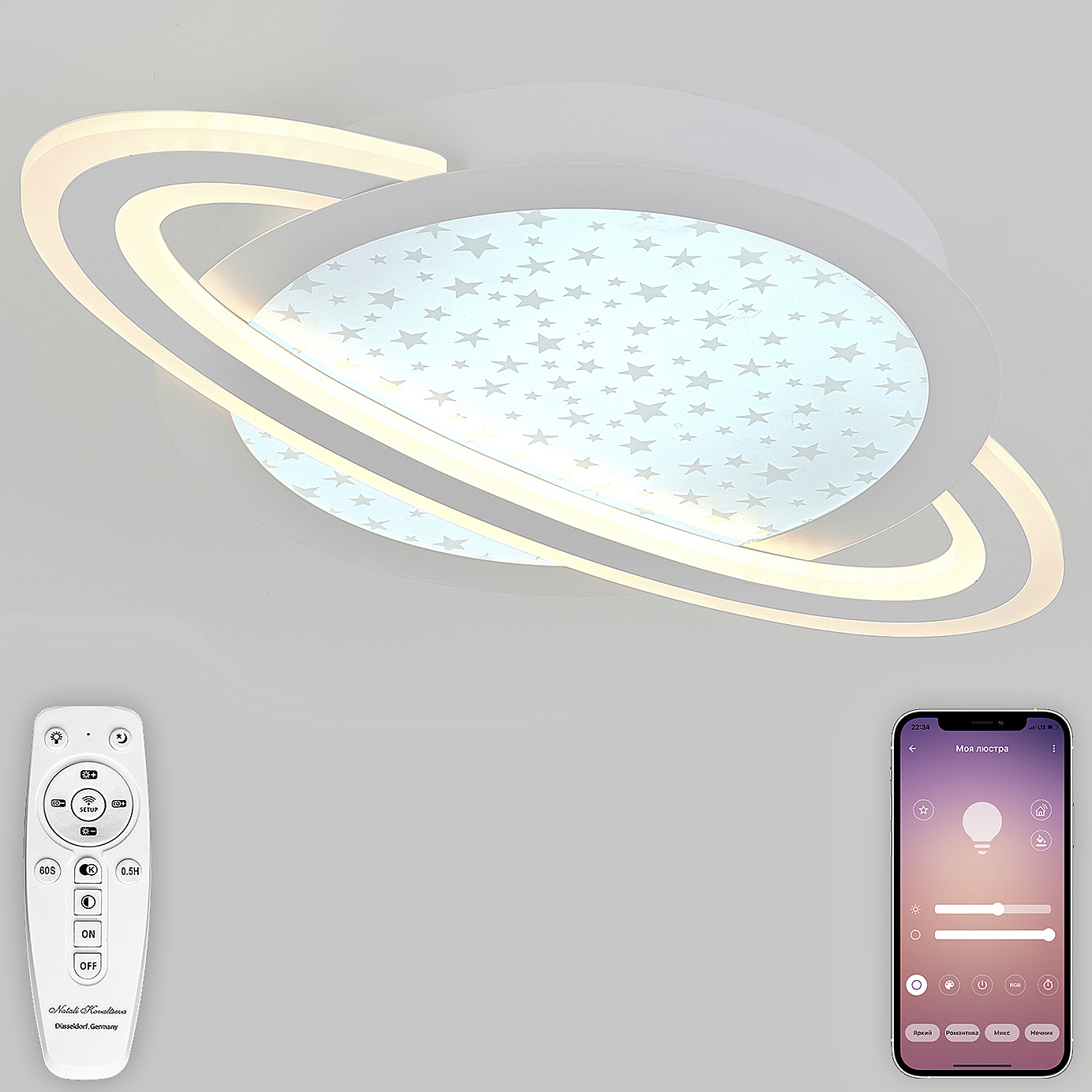 Потолочная люстра Natali Kovaltseva LEDLIGHT INNOVATION STYLE 83130