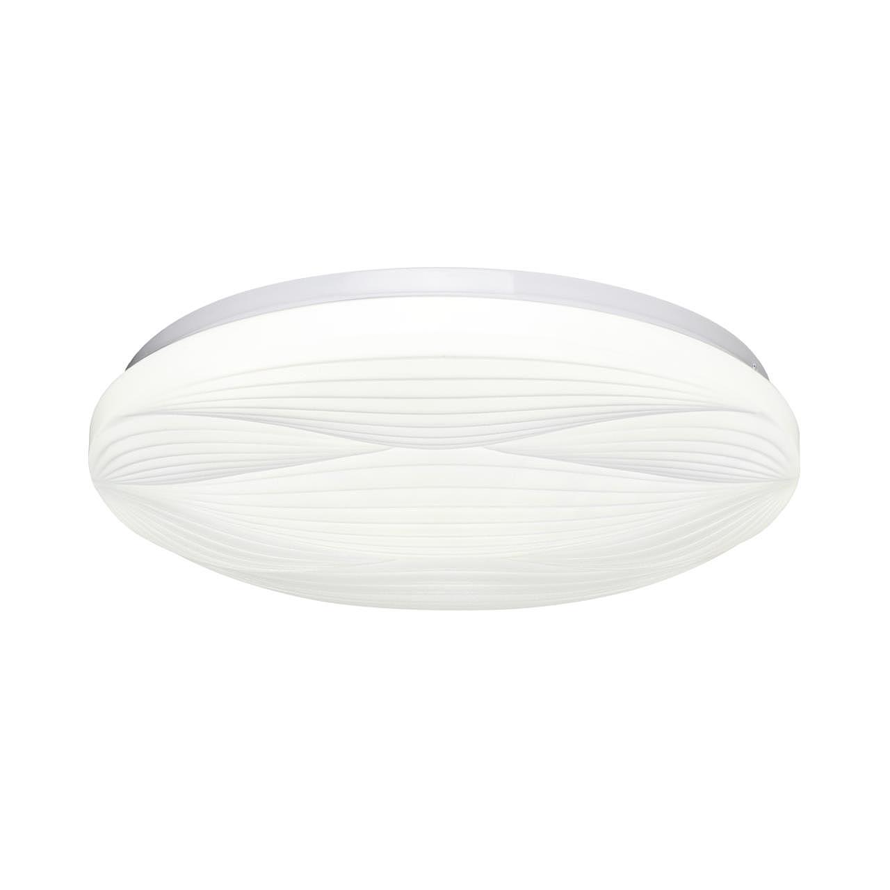 Настенно потолочный светильник Sonex Himar 7686/EL