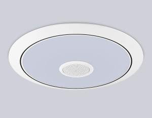 Светильник потолочный Ambrella Dance FZ720