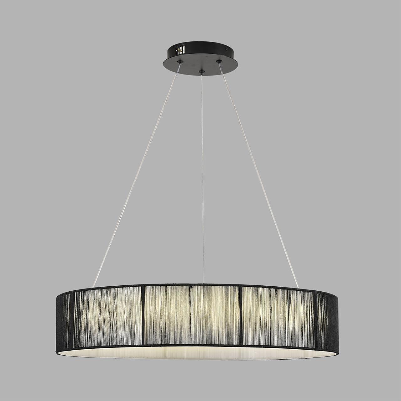 Подвесная люстра Lumion Kava 8371/40L