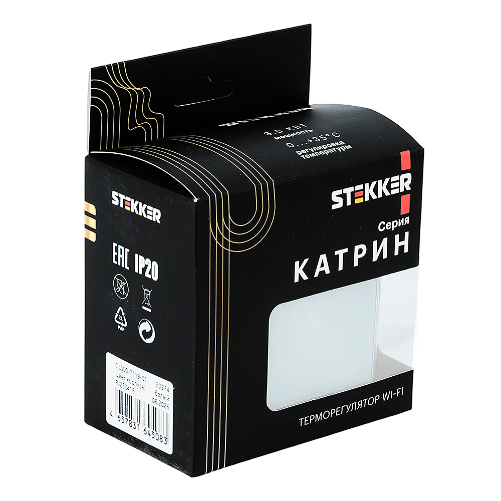 Терморегулятор Stekker Катрин 50374